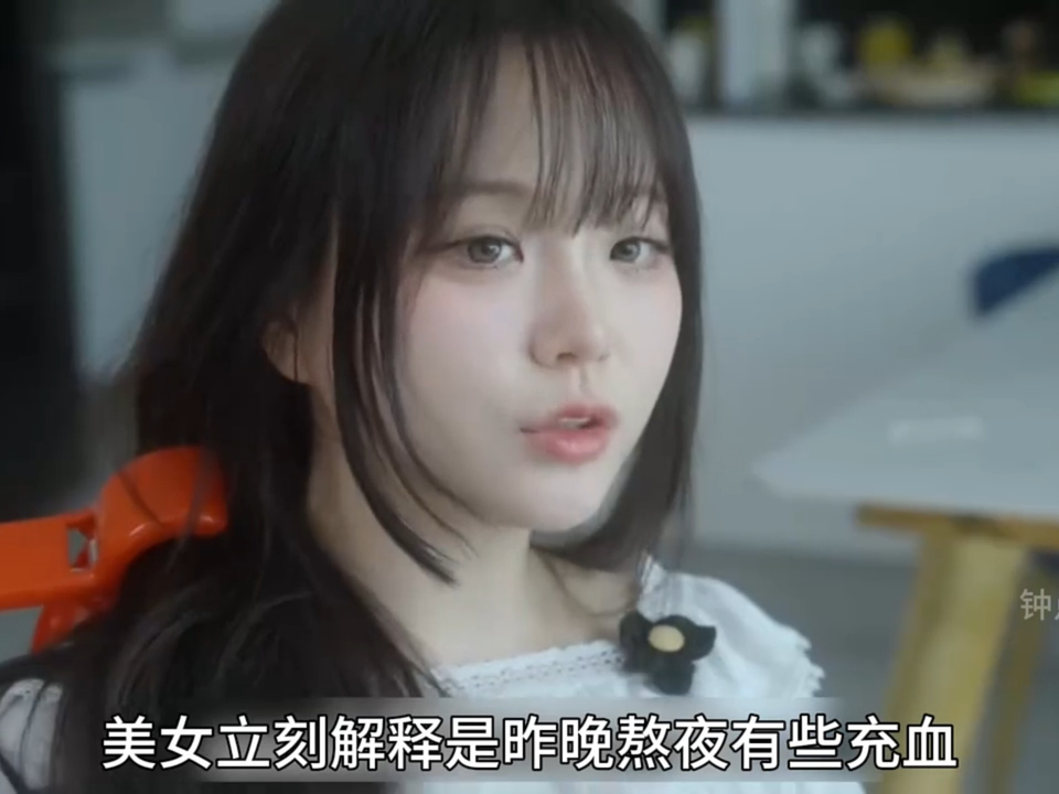 喜宝是爸爸的大还是叔叔免费阅读小说应用界面